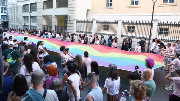 Athens Pride 2026