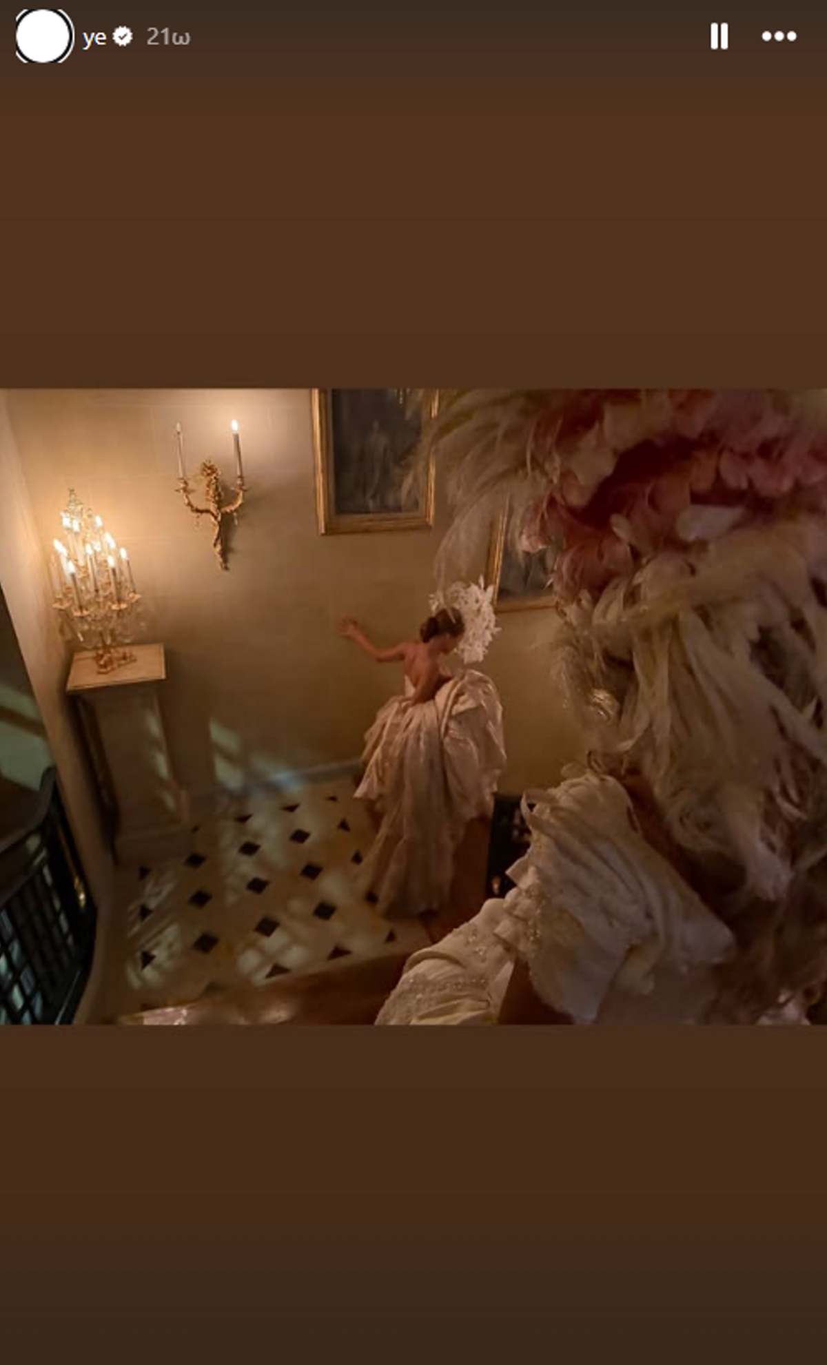 Kanye West & Bianca Censori