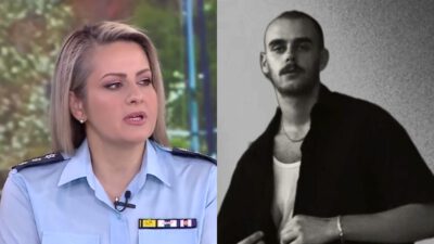 Δημογλίδου Αίγιο