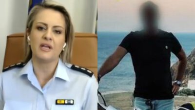 Δημογλίδου Αίγιο