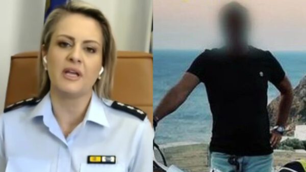 Δημογλίδου Αίγιο