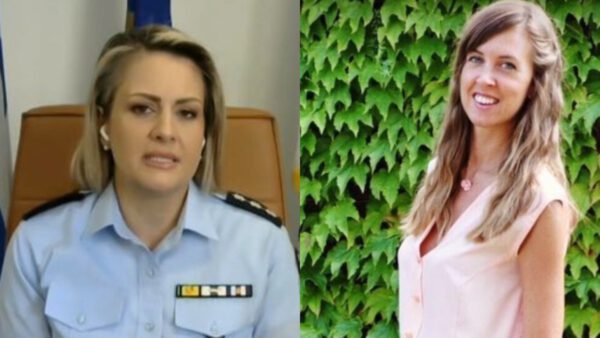 Δημογλίδου Μύκονος