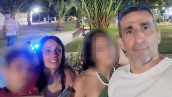 Η οικογένεια