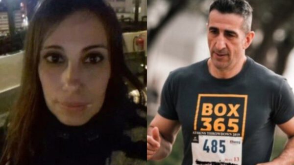 Δράμα γυναικοκτονία