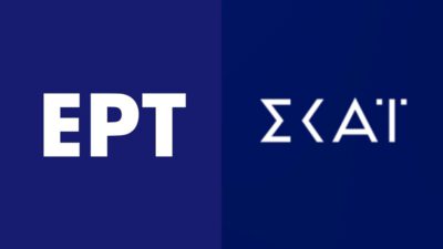 ΕΡΤ ΣΚΑΪ