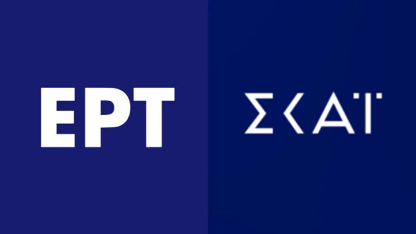 ΕΡΤ ΣΚΑΪ
