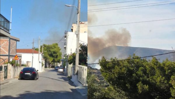 Φωτιά Κερατέα