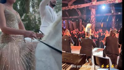 Γάμος Χούρι