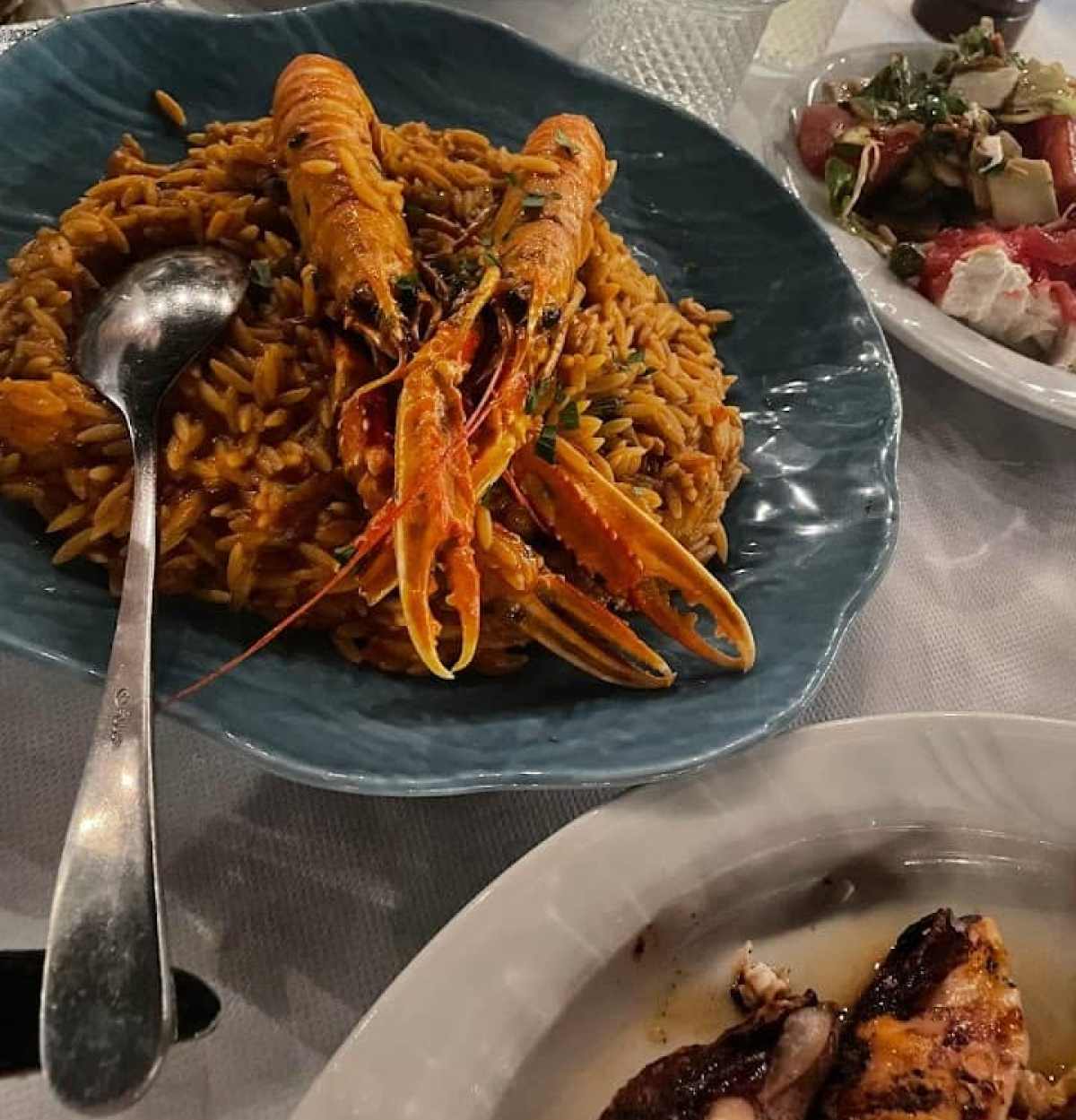 τσαχπίνης