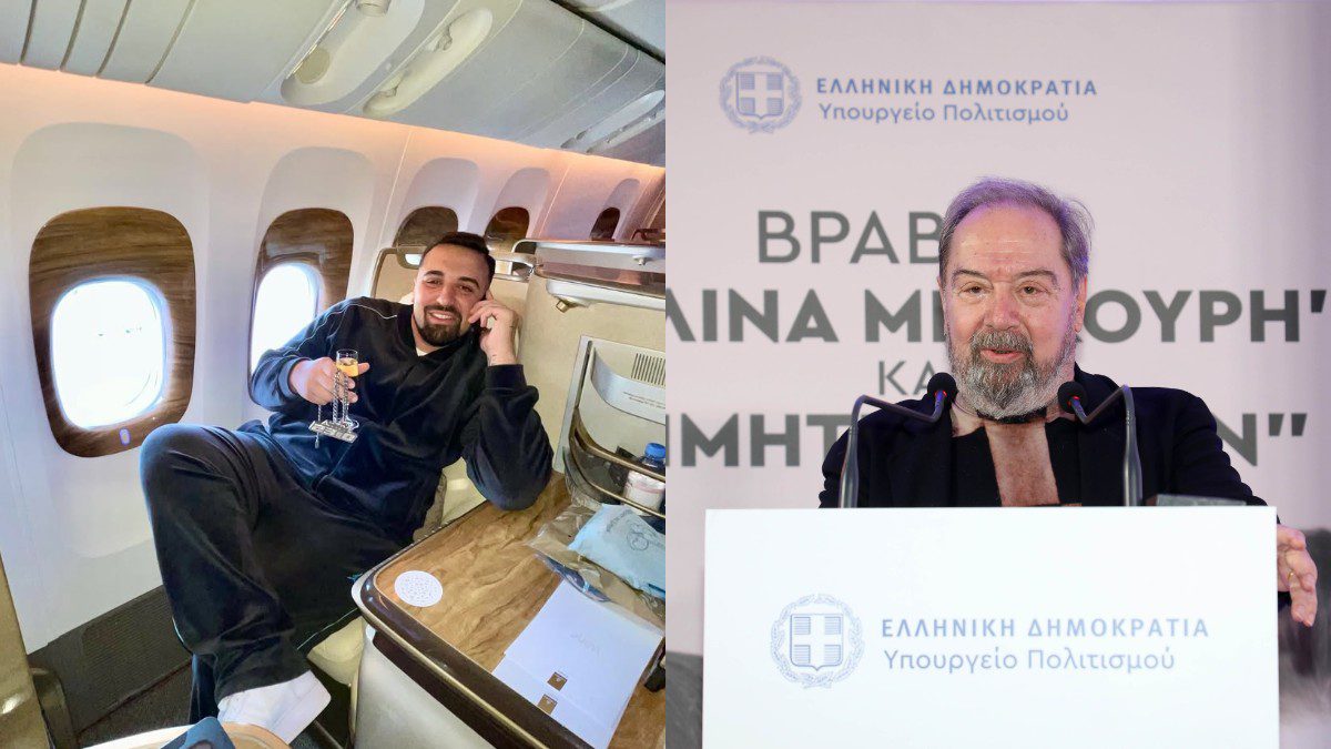 Gio Kay Σταμάτης Φασουλής