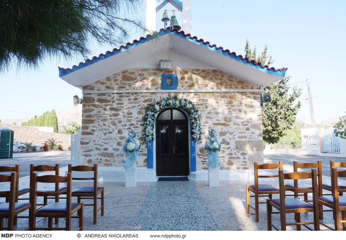 Γιώργος Πατούλης, Νάνσυ Κοιλού