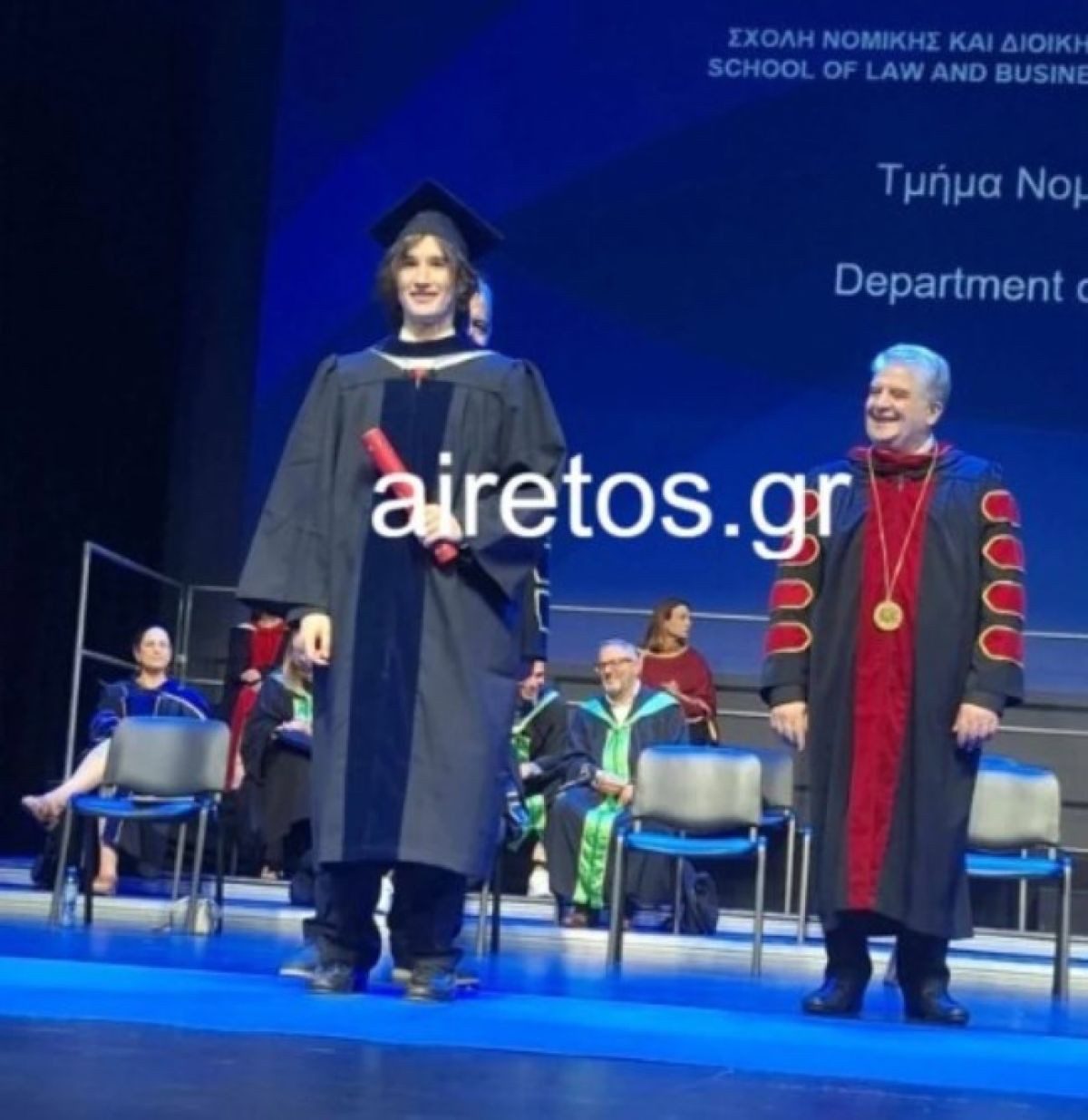 γιος Γεννηματά
