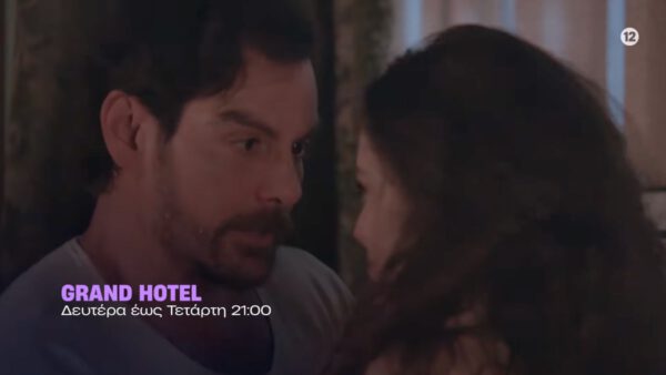Grand Hotel