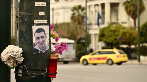 Τροχαίο Ιάσονας Βουλή