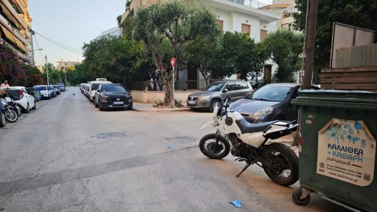 Καλλιθέα