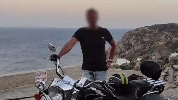 Ιταλός Αίγιο