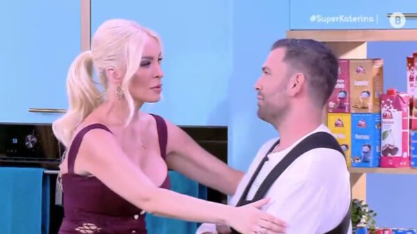 Καινούργιου Συρίγος
