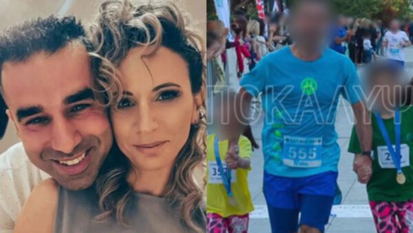 Καλαμάτα