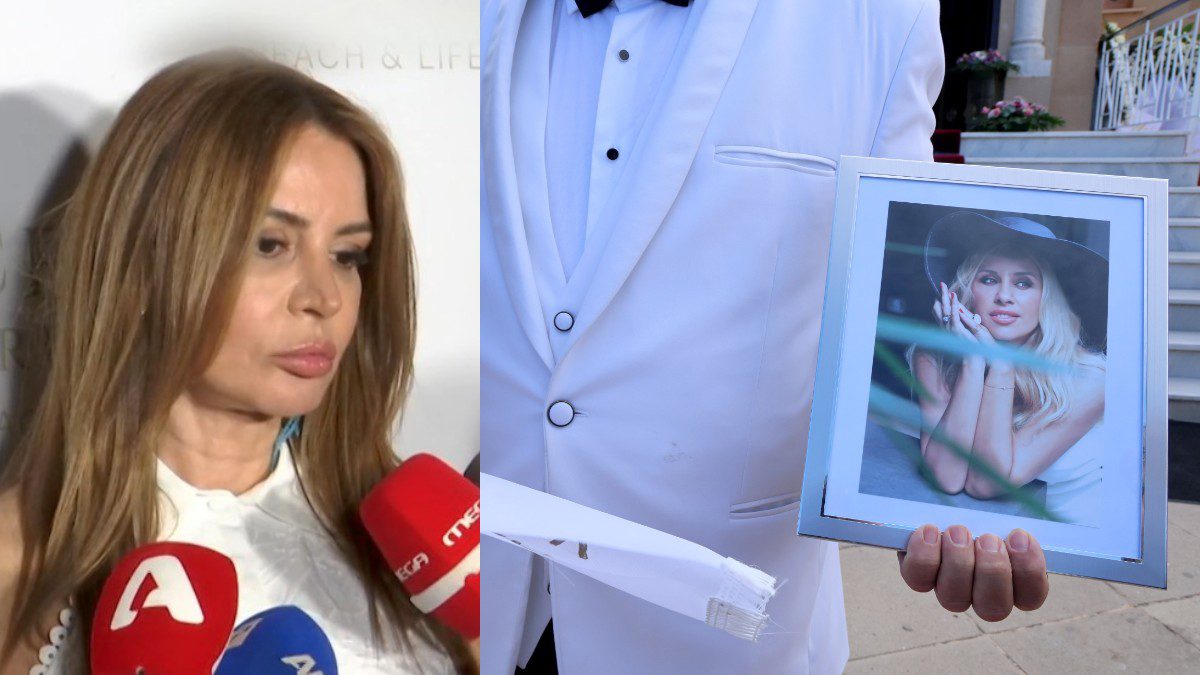 Καλάβρια κηδεία Μαστροκώστα