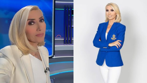 Καραμήτρου