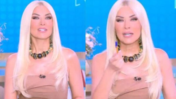 Κατερίνα Καινούργιου