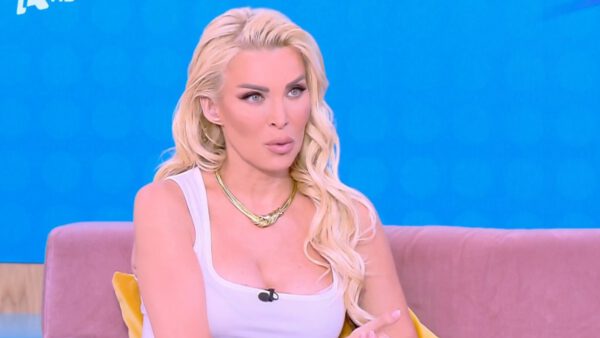 Κατερίνα Καινούργιου