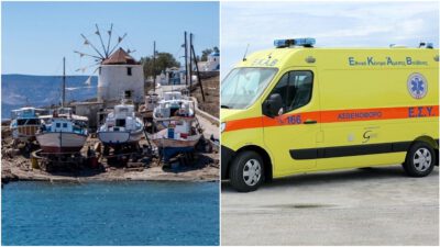 Κουφονήσια