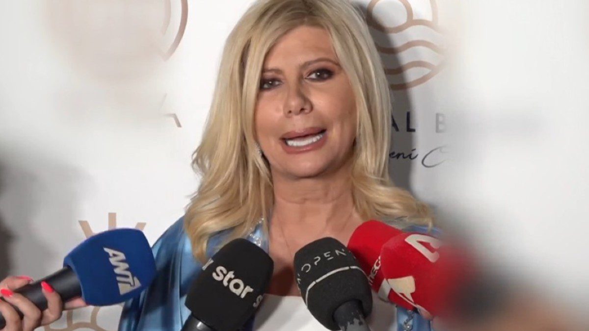 Ζήνα Κουτσελίνη