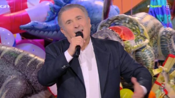 Λαζόπουλος