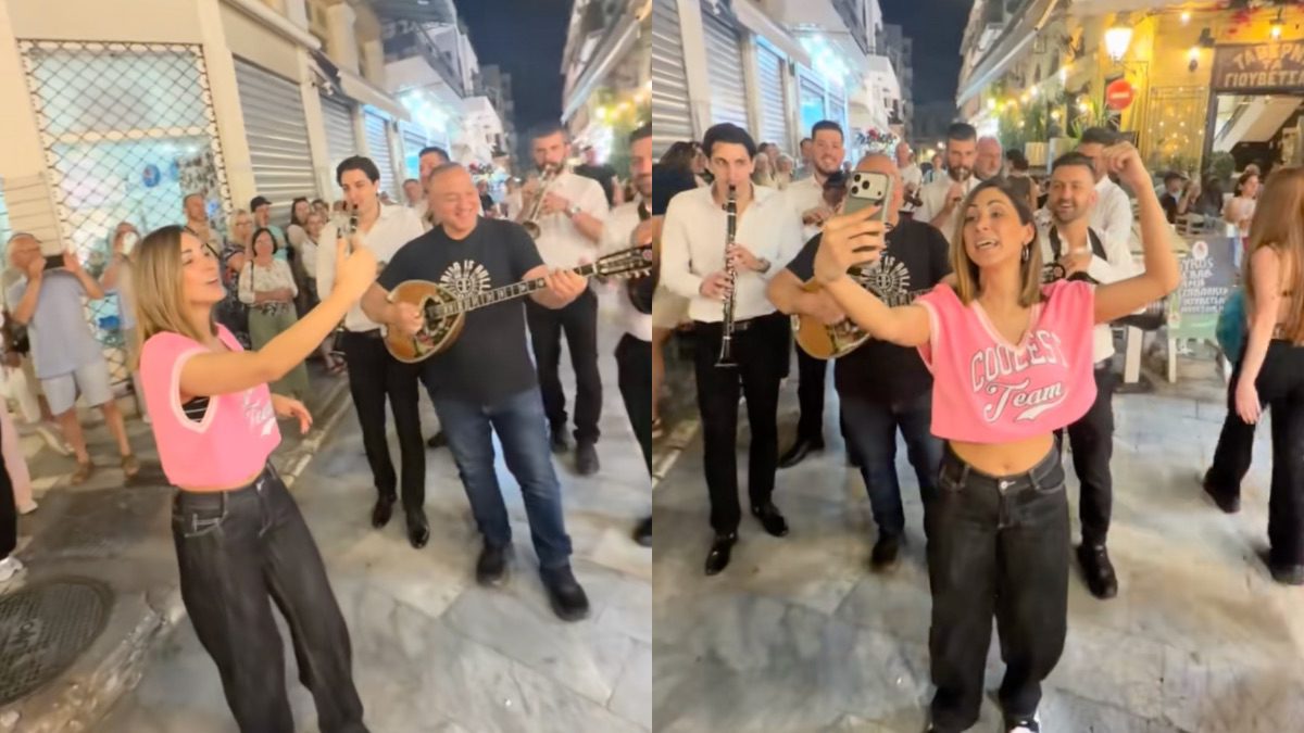 Λένα ζευγαρά