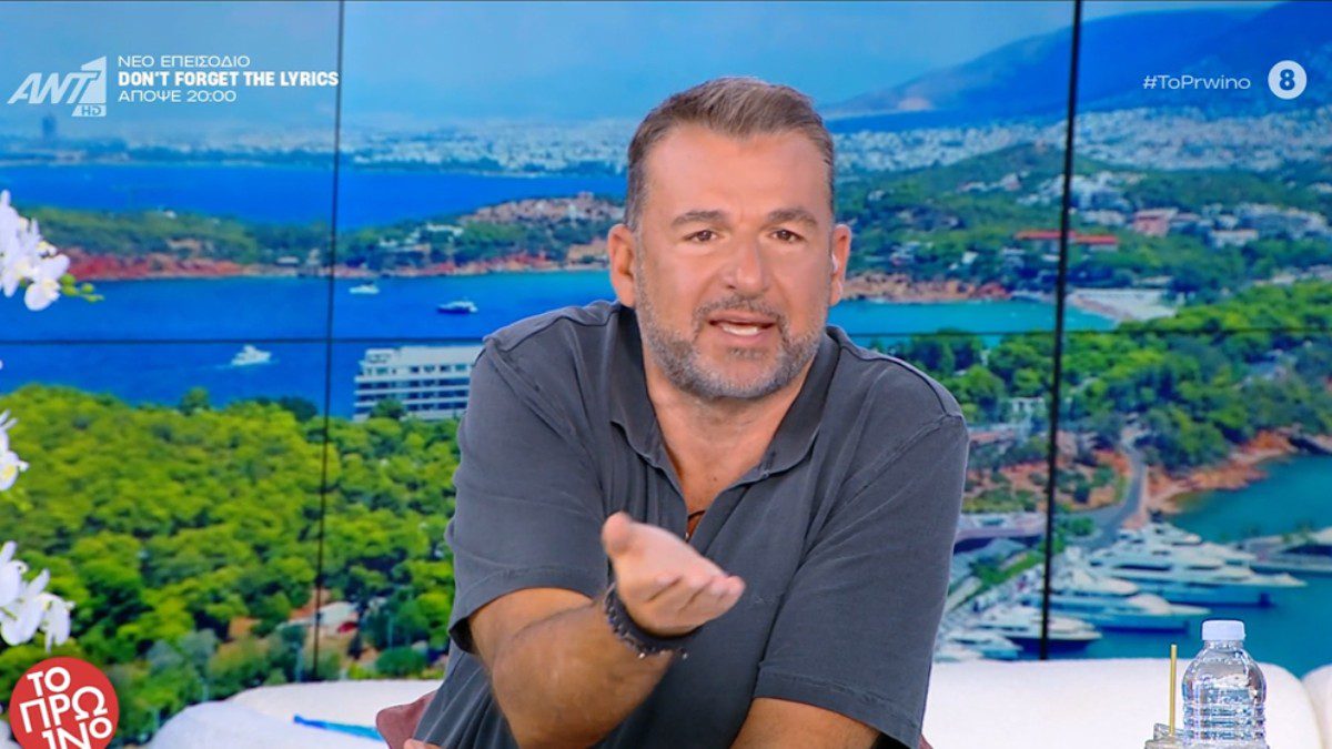 Λιάγκας