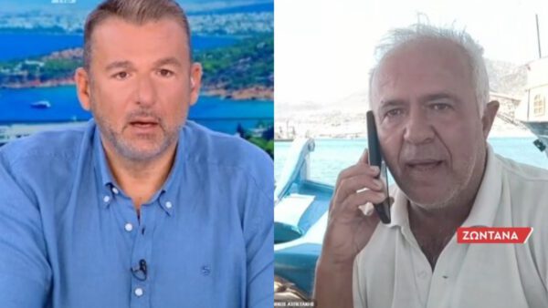 Λιάγκας Ψαράς