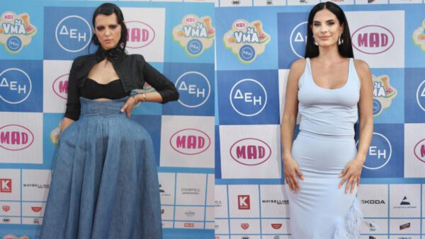 MAD VMA 2026 looks