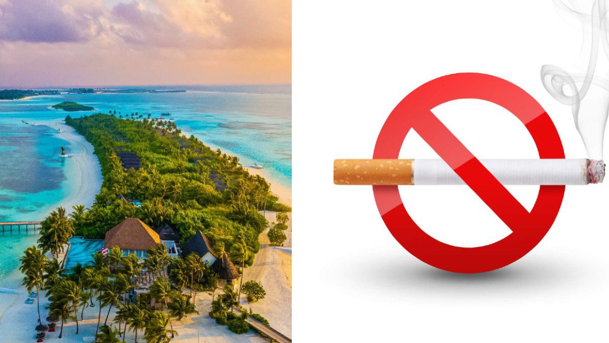 Μαλδίβες no smoking
