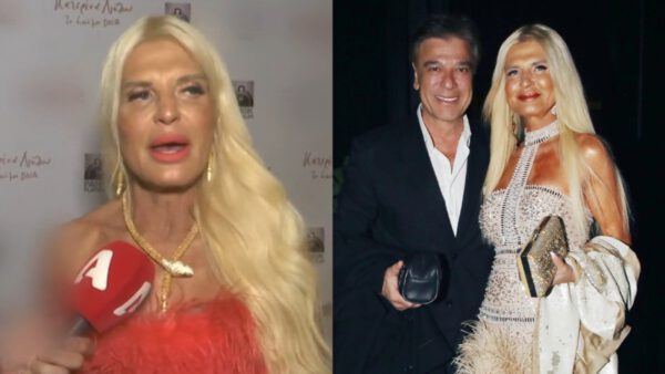 Μαρίνα Σταυράκη