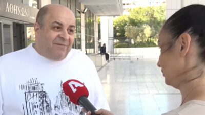 Μάρκος Σεφερλής