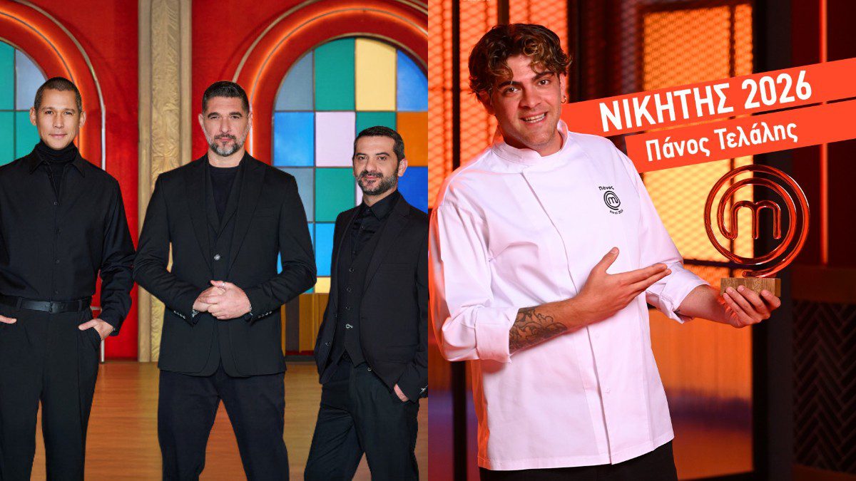 MasterChef STAR