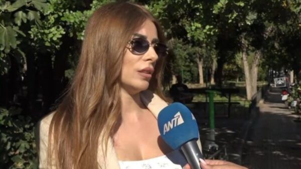Μίνα Αρναούτη