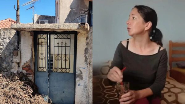 Μόνικα