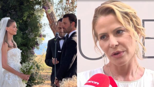 Μπαλατσινού κόρη
