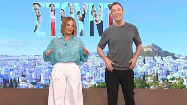 Νάνσυ Ζαμπέτογλου, Θανάσης Αναγνωστόπουλος