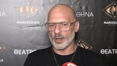 Νίκος Μουτσινάς