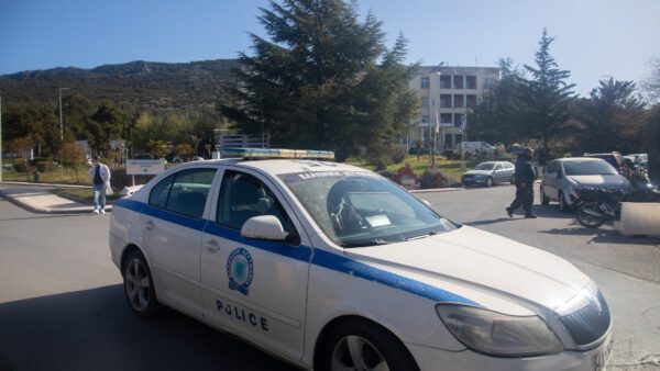 Νοσοκομείο Παπανικολάου