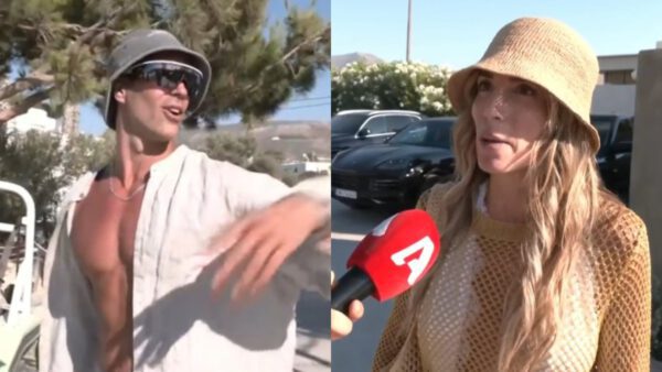 Οικονομάκου Τσερέλα