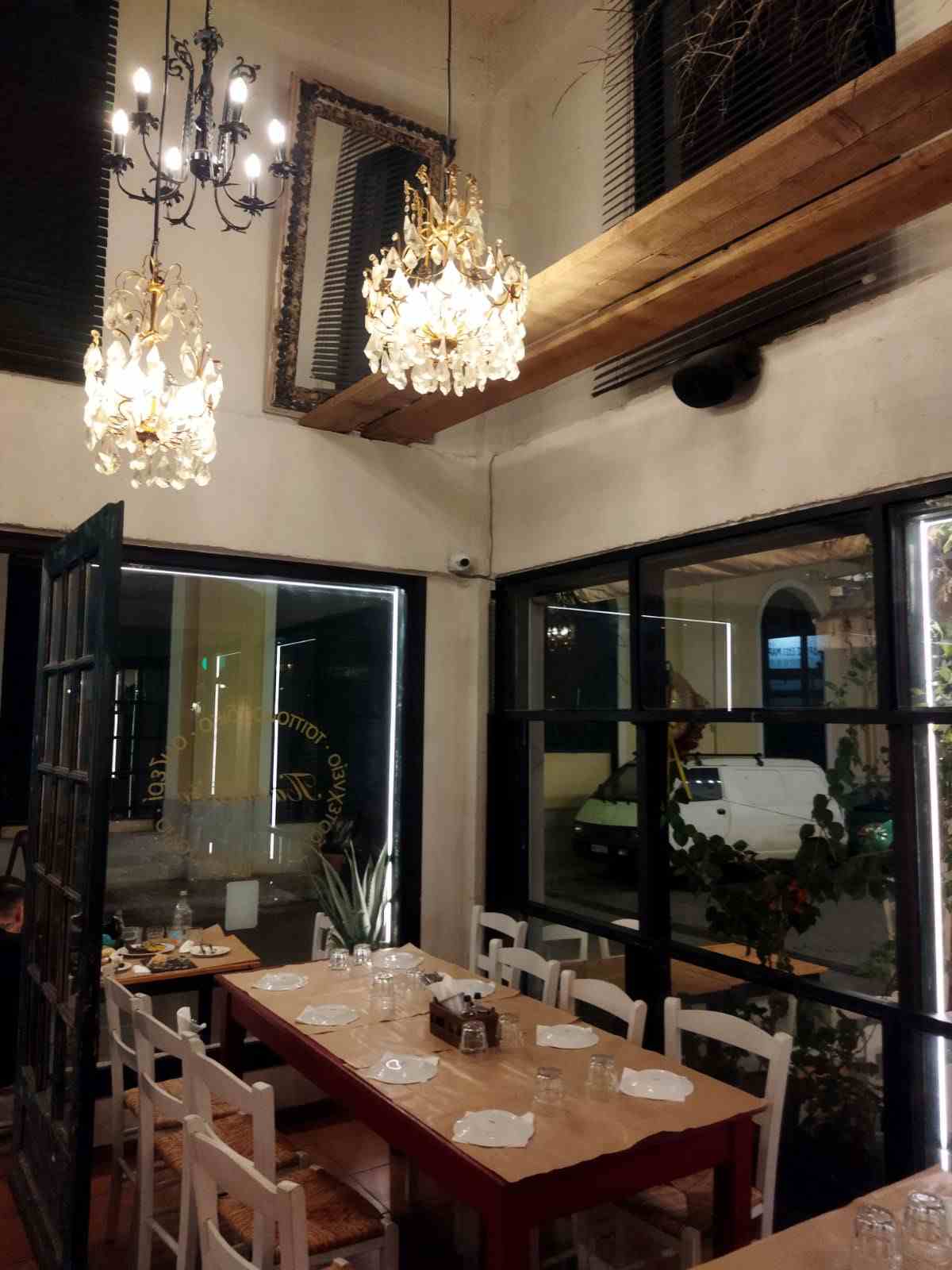 παλιακόν