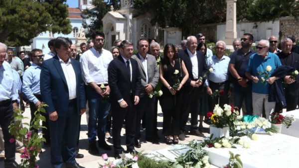 Παναδρέου Ανδρέας