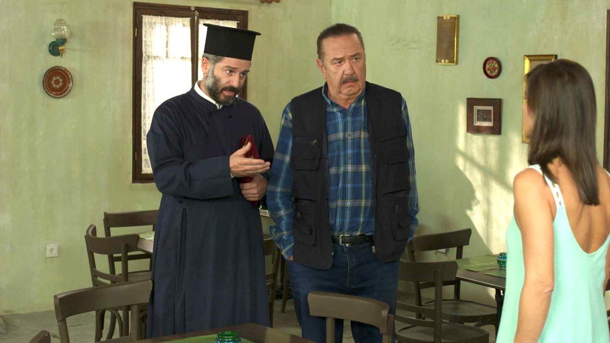 Πλάτανος