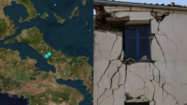 Σεισμός Εύβοια