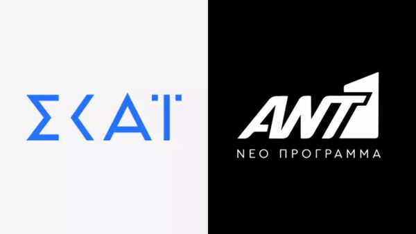 ΣΚΑΙ ΑΝΤ1