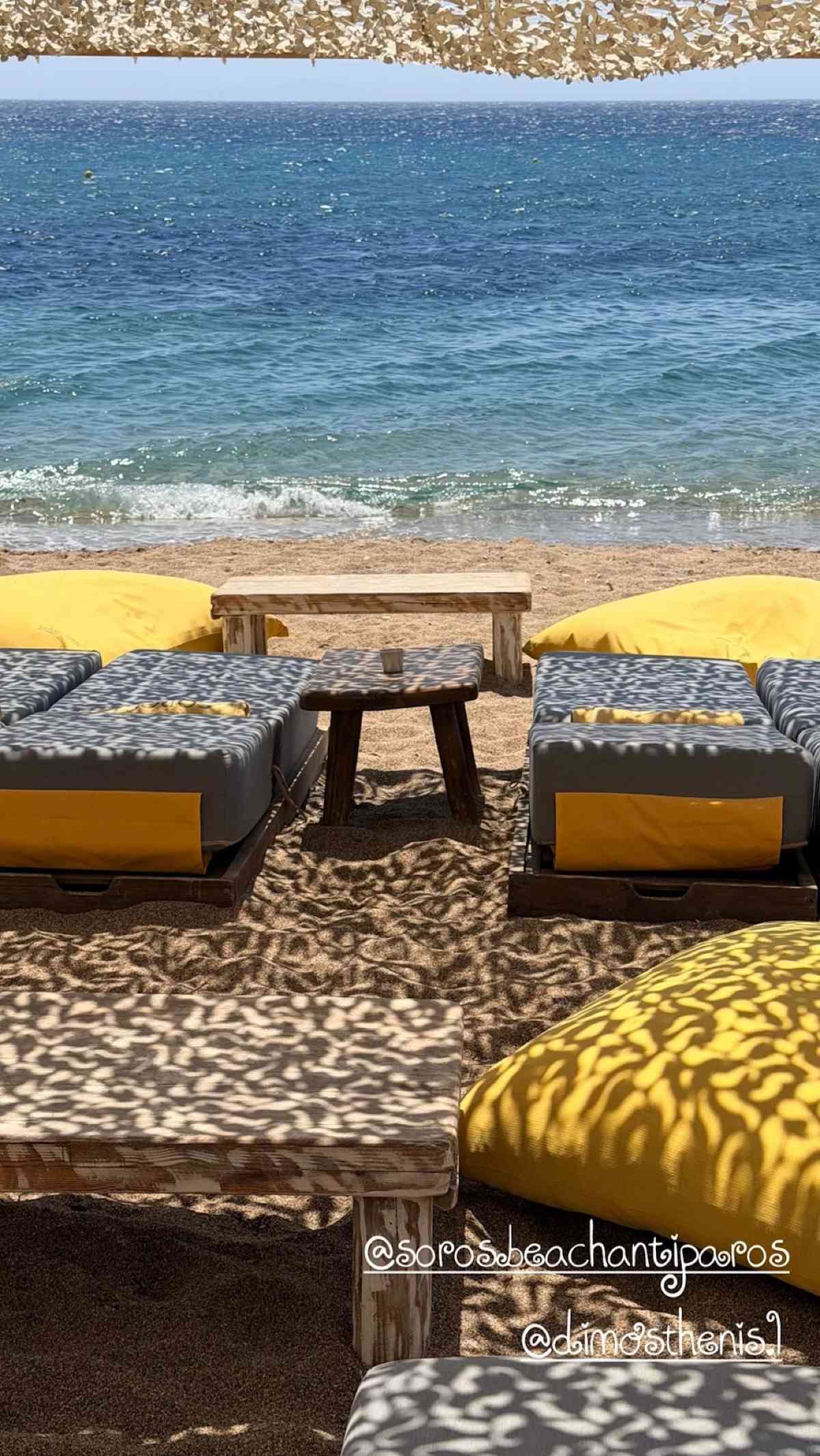 Φαίη Σκορδά Αντίπαρος